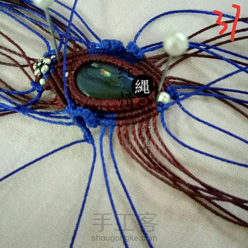 青花瓷拉长石吊坠 第38步