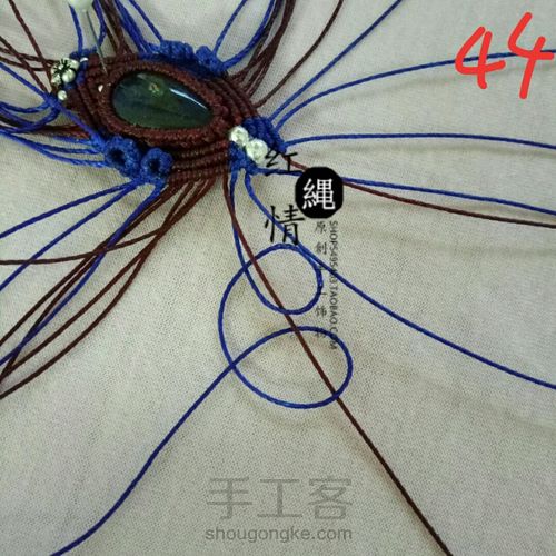 青花瓷拉长石吊坠 第45步