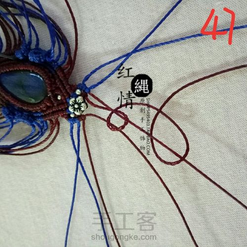 青花瓷拉长石吊坠 第48步