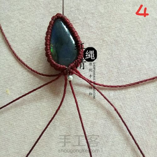 青花瓷拉长石吊坠 第5步