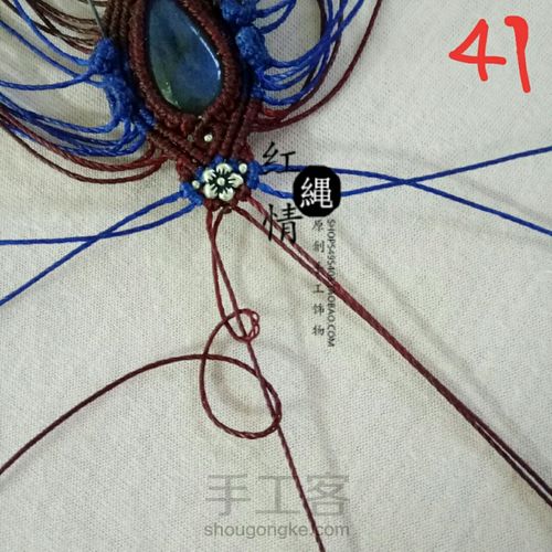 青花瓷拉长石吊坠 第50步