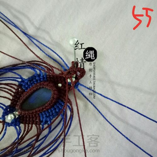 青花瓷拉长石吊坠 第54步