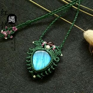 树影婆娑——尾扣的图解