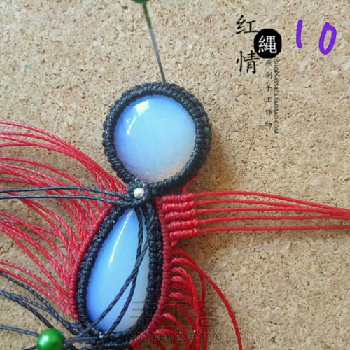 霹雳娃战斗士 第11步