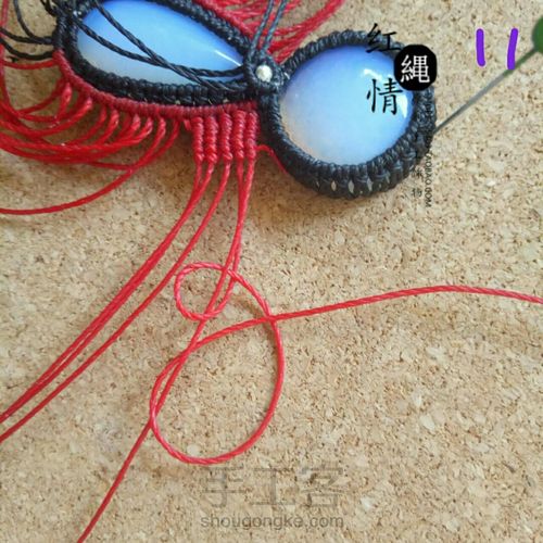 霹雳娃战斗士 第12步