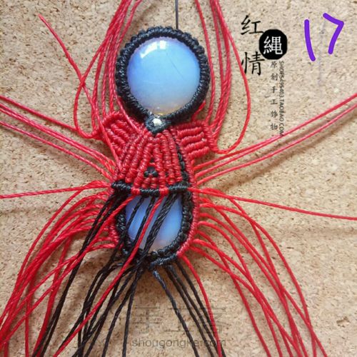 霹雳娃战斗士 第18步