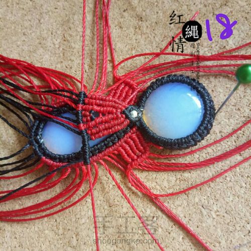 霹雳娃战斗士 第19步