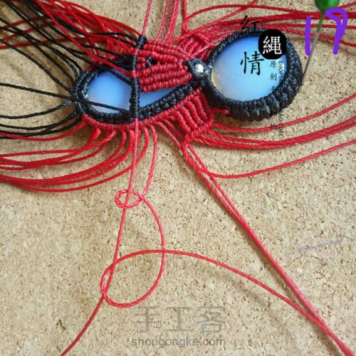 霹雳娃战斗士 第20步