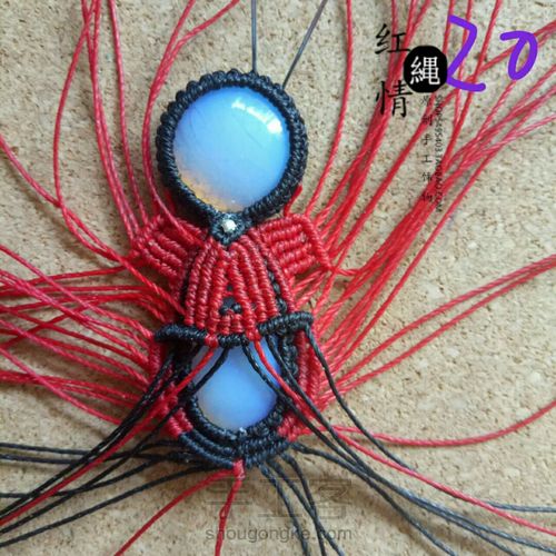 霹雳娃战斗士 第21步