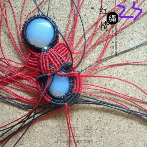 霹雳娃战斗士 第24步