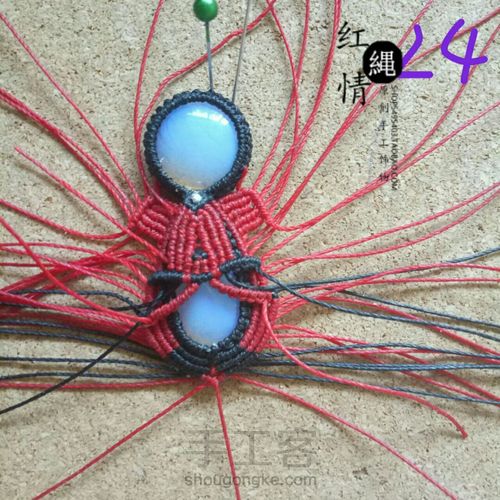 霹雳娃战斗士 第25步