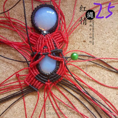 霹雳娃战斗士 第26步