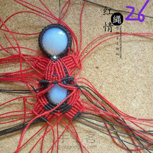 霹雳娃战斗士 第27步