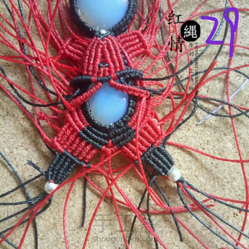 霹雳娃战斗士 第30步