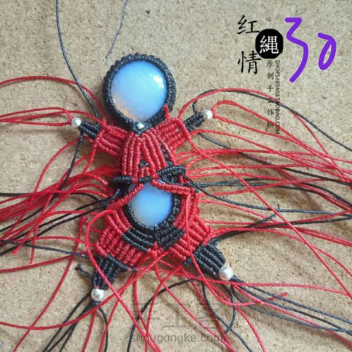 霹雳娃战斗士 第31步