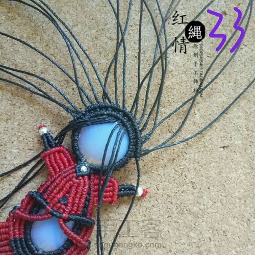 霹雳娃战斗士 第34步