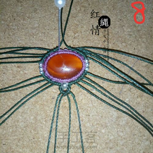 红绳情原创设计🍃一叶知秋 第10步