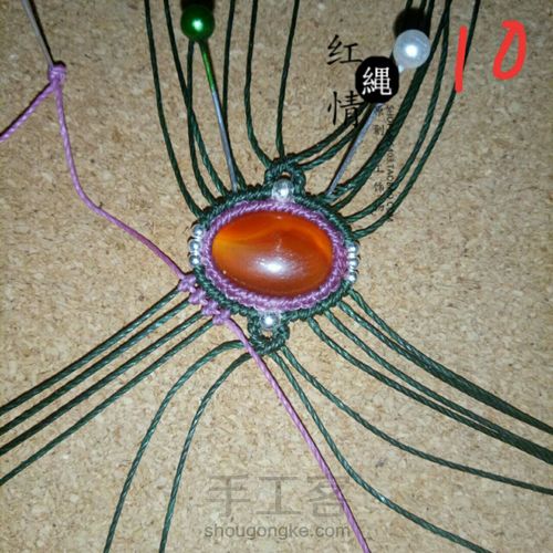 红绳情原创设计🍃一叶知秋 第12步