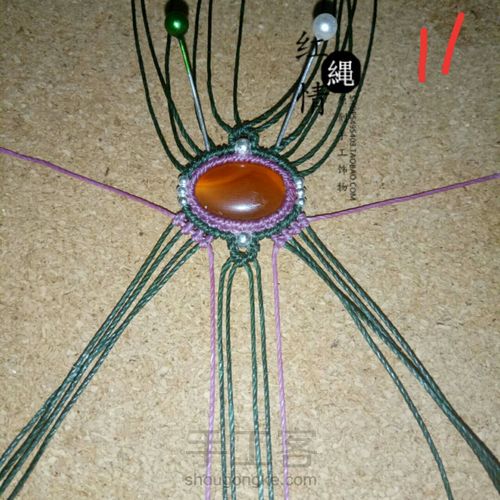 红绳情原创设计🍃一叶知秋 第13步