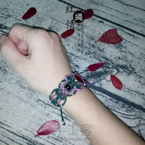 红绳情原创设计🍃一叶知秋 第2步