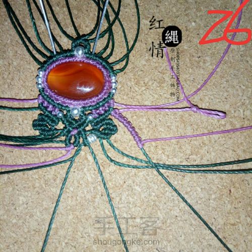 红绳情原创设计🍃一叶知秋 第28步