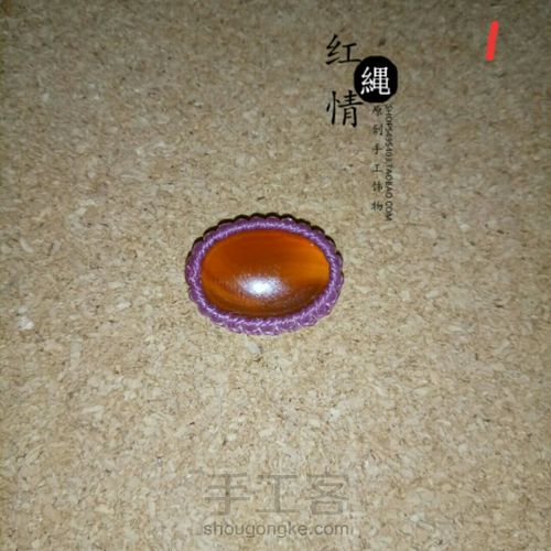 红绳情原创设计🍃一叶知秋 第3步