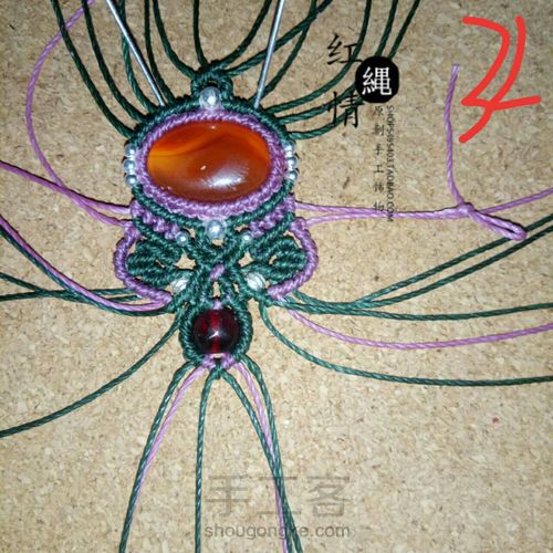 红绳情原创设计🍃一叶知秋 第34步