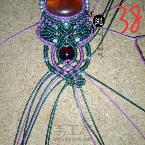 红绳情原创设计🍃一叶知秋 第40步