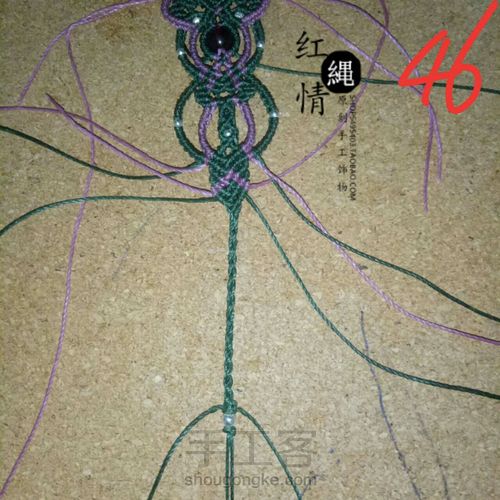 红绳情原创设计🍃一叶知秋 第48步