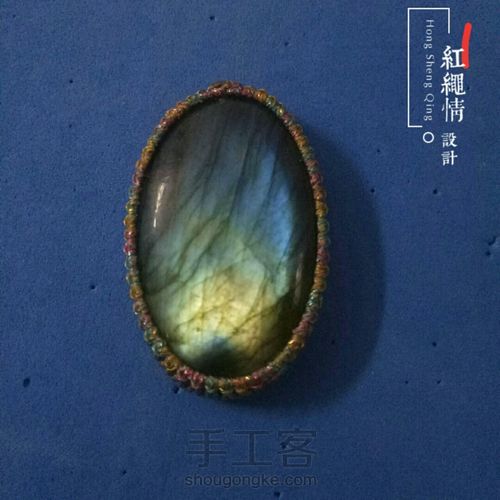 气壮山河 第1步