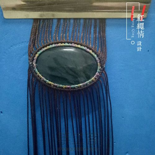 气壮山河 第11步