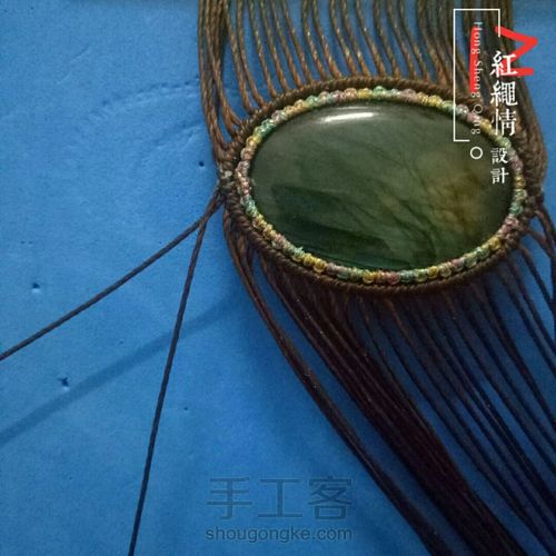 气壮山河 第12步