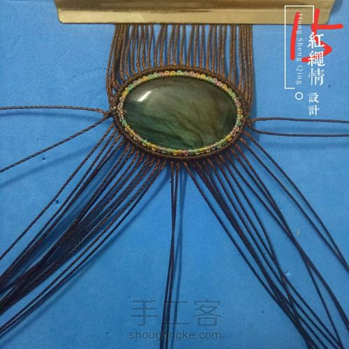 气壮山河 第15步