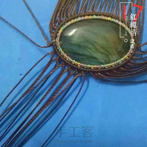 气壮山河 第17步