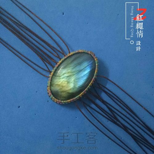 气壮山河 第2步