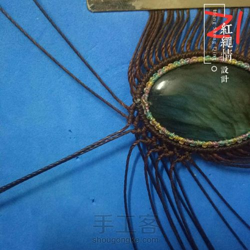 气壮山河 第21步