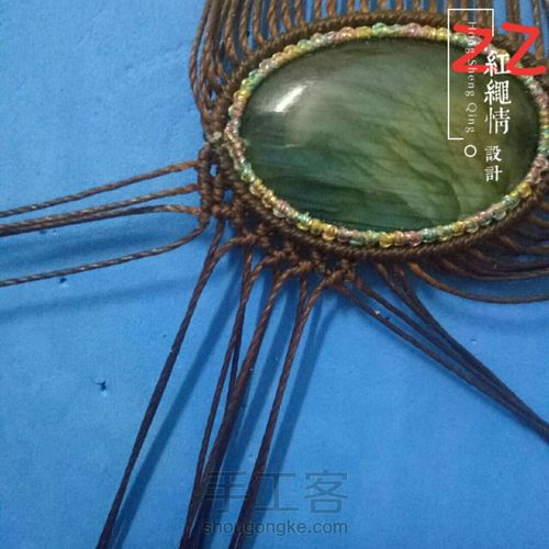 气壮山河 第22步