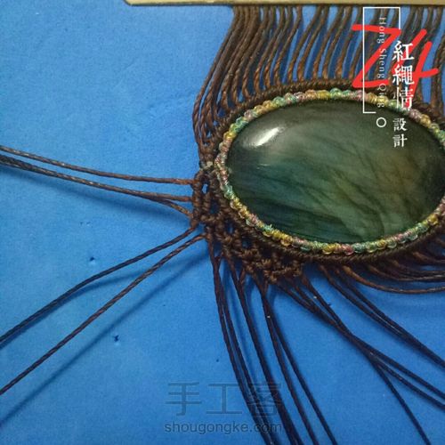 气壮山河 第24步