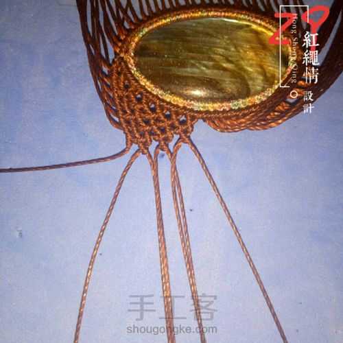 气壮山河 第29步