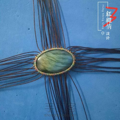 气壮山河 第3步