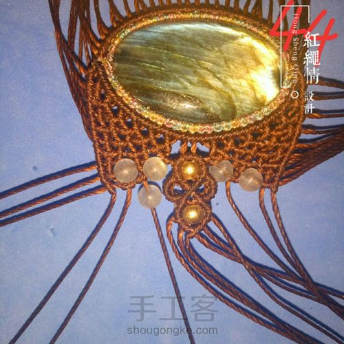 气壮山河 第44步