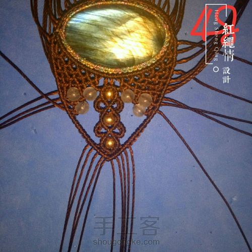 气壮山河 第48步