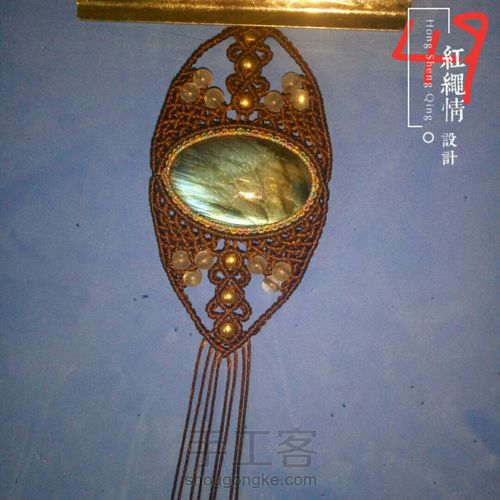 气壮山河 第49步