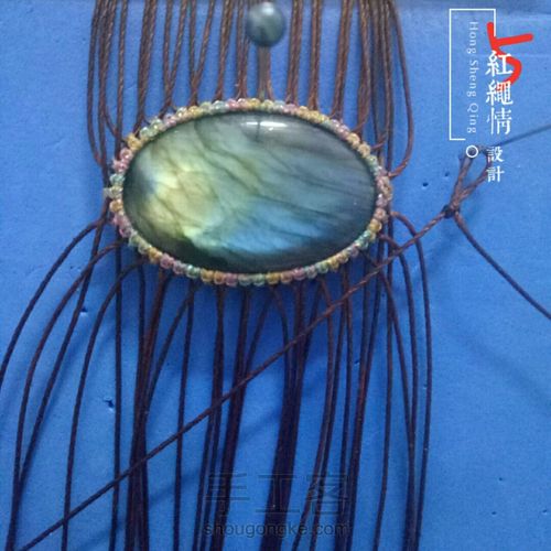 气壮山河 第5步