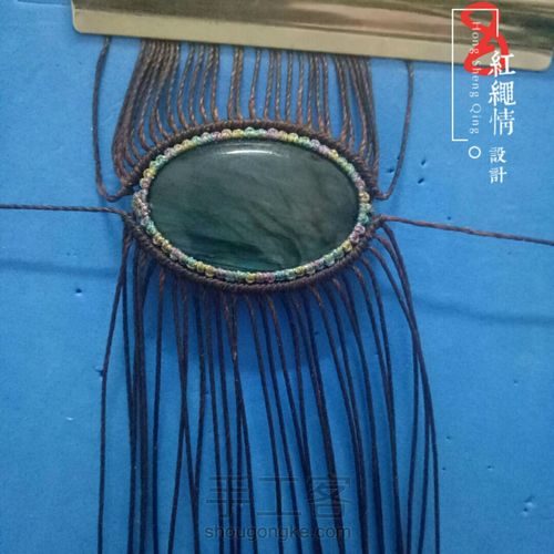 气壮山河 第8步