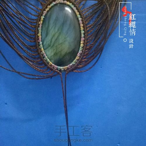 气壮山河 第9步