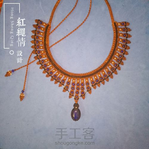 波西米亚风复古女士项链 第18步