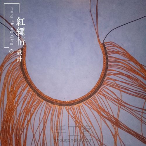 波西米亚风复古女士项链 第5步