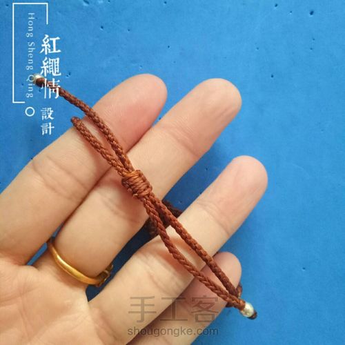 幻羽手绳 第60步