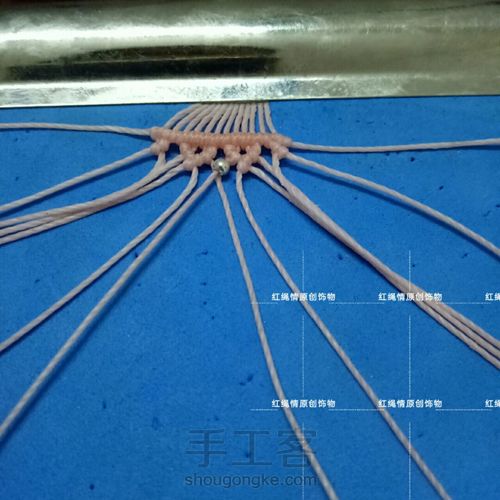 创意玉米手绳 第16步